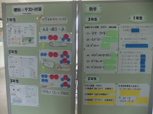 Dscf5478