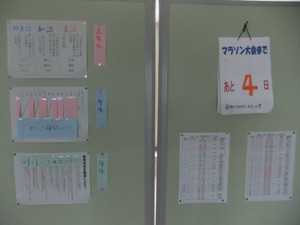 Dscf5479