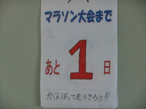 Dscf5521