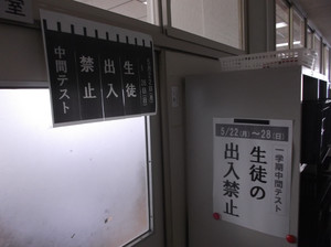 Dscf7118_3