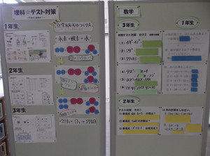 Dscf7119_2