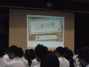 Dscf6191