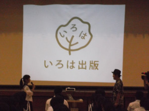 Dscf0278
