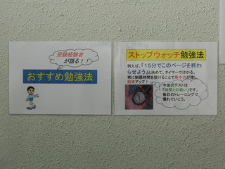 Cimg0152