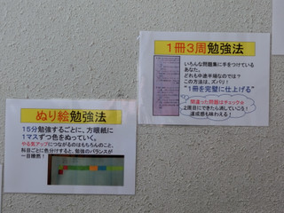 Cimg0153