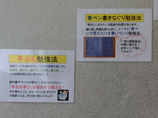Cimg0154