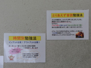 Cimg0155