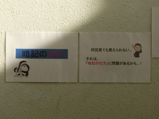 Cimg0156