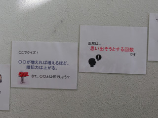 Cimg0157