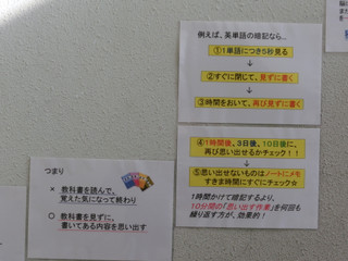 Cimg0158