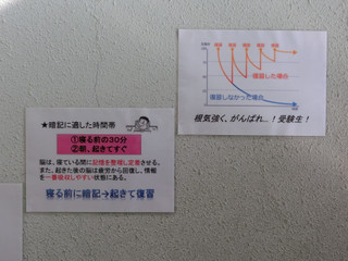 Cimg0159