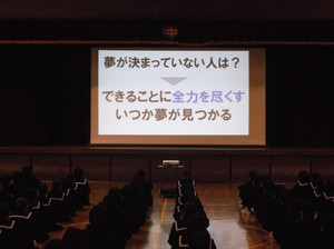 Dscf2592_2