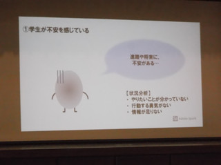 Dscf2925_11