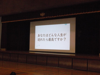 Dscf2934_3