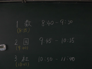 Dscf7259