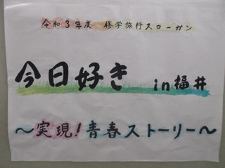 Dscf8085