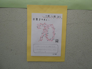 P1000083