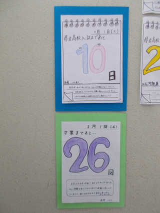 Dscn0693