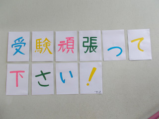 Dscn0702