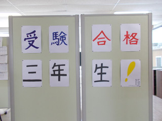 Dscn0704