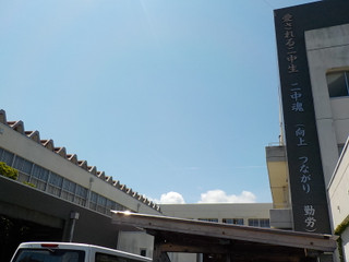 Dscn3338