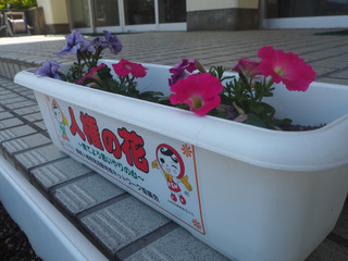 P6090006