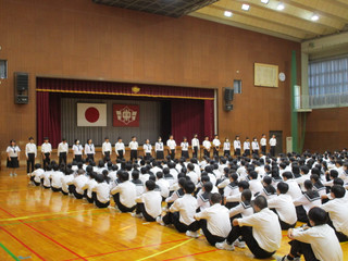003