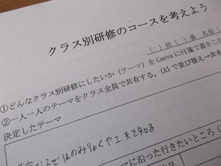 Dscf7172