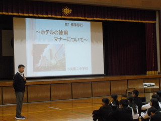 Dscn4864
