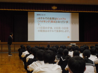 Dscn4865
