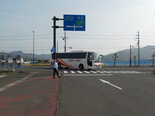 Dscn5038
