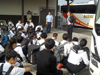 Dscn5046