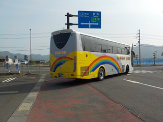 Dscn5059