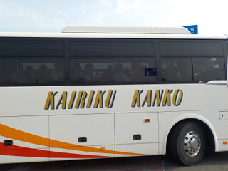 Dscn5066
