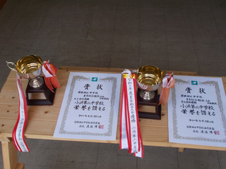 Dscn4447